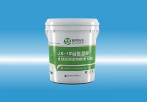 JX-101中国爽插逼视频了液体卷材（纳米硅改性高弹橡胶防水涂料）